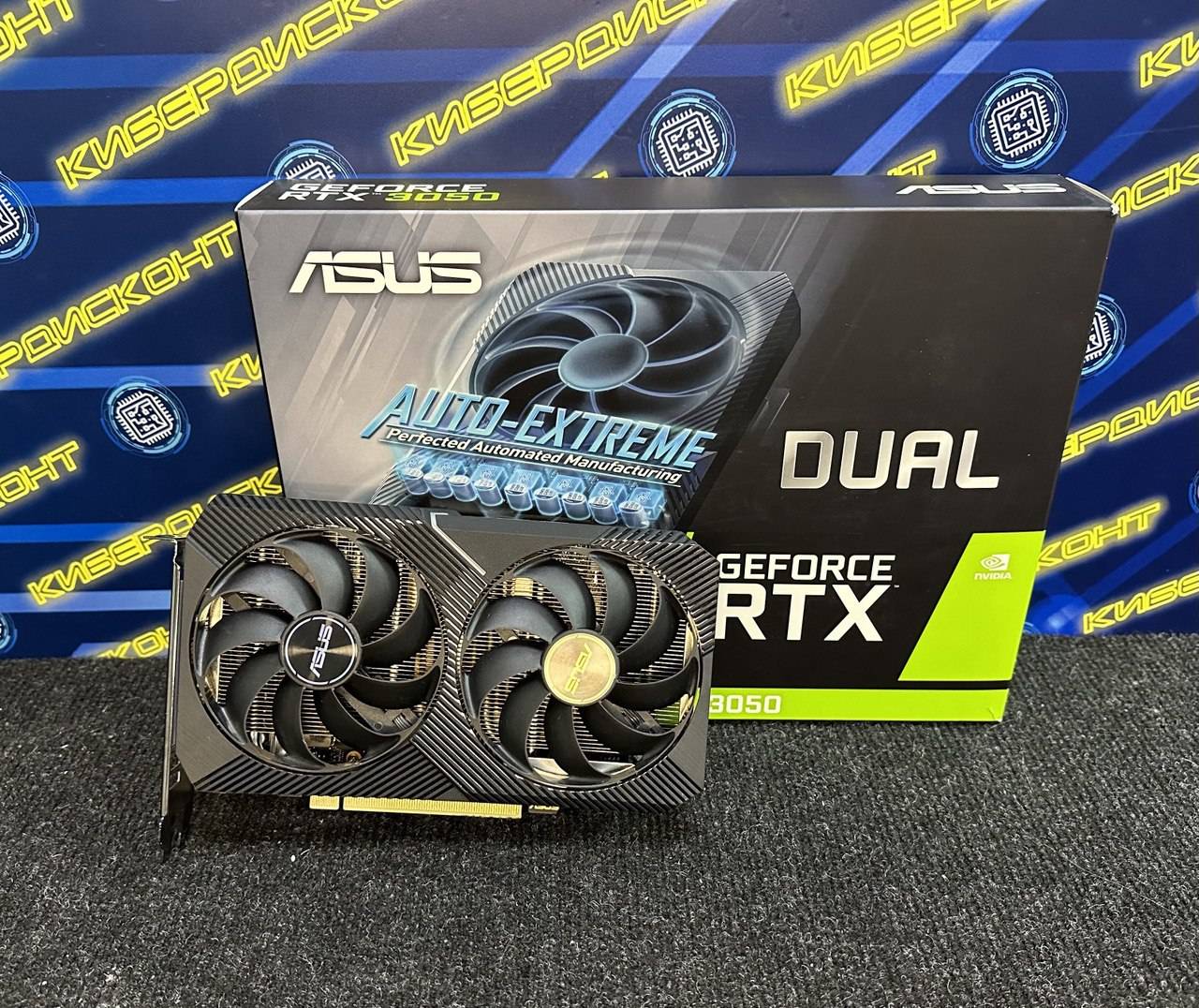 Asus GeForce RTX 3050 Dual 8GB купить бу с рук